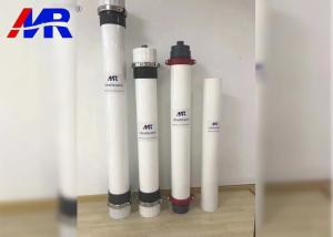 China 4046 Hollow Fiber Uf Membrane Water Purification Membrane Long Service Life wholesale