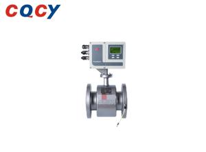 China MFC Universal Electromagnetic Flowmeter Liquid Volume Electromagnetic Water Flow Meter wholesale