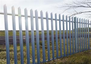 China Security Defense Metal Palisade Fencing Anti Vandal For Residential Garden wholesale