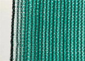 China HUANHANG 325g Garden Shade Net Dark Green 50 Shade Rate wholesale
