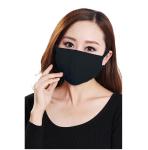 Thick Washable Cotton Face Masks Black Anti Dust Cotton Mouth Face Mask