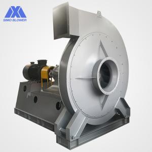China Heavy Duty Stainless Steel Antiwear Metallurgy Centrifugal Flow Fan wholesale