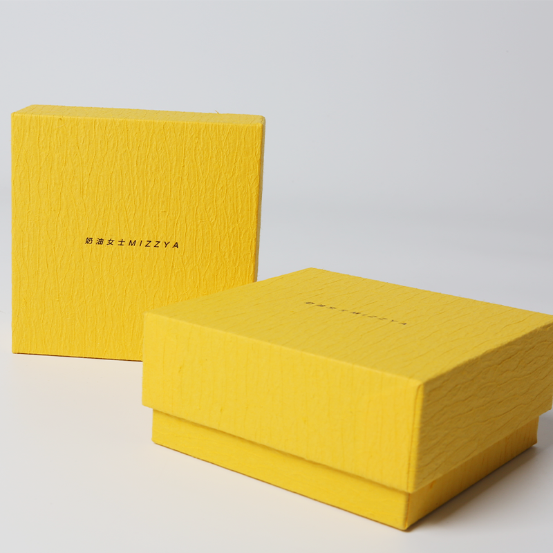 Branded Rigid Yellow Square Gift Box Jewelry Cardboard Boxes With Lid And Base