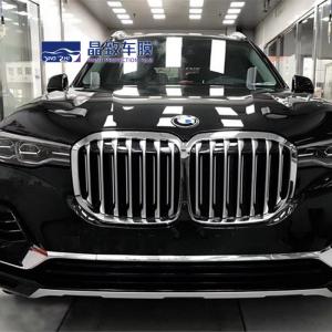 China OEM Sand Proof Colored Paint Protection Film Stretchable Removable wholesale