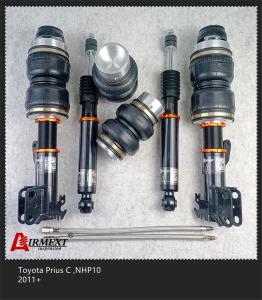China Standard Air Spring Shock Absorber Strut For Toyota Prius C NHP10 2011+ wholesale