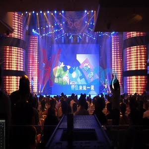 China Light Weight 6.67mm Outdoor Full Color Rental LED Display ISO9001 wholesale