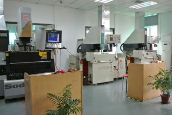 Dongguan Kingrui Precision Mould Co.,LTD
