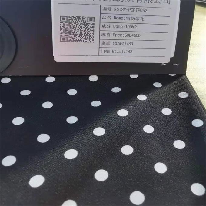 50dx50d 83gsm Polyester Chiffon Fabric Twill Dot Printed