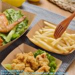 Kraft Paper Recyclable Eco-Friendly Food Serving Boats Take Out Food Trays Party