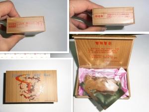 China 2019 new artificial hymen wholesale