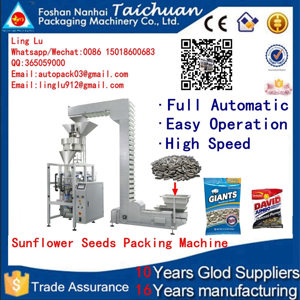 HMI OPERATION Full automatic chewing gum packaging machine With Counting