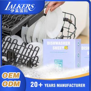 China Solid Concentrated Dish Washing Sheets Safe And Non Toxic Dishwasher Detergent Strips wholesale