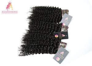 China Natural Color Brazilian Human Hair Weave / Virgin Hair Bundles wholesale