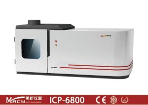 China Icp Inductive Coupled Plasma Emission Spectrometry wholesale