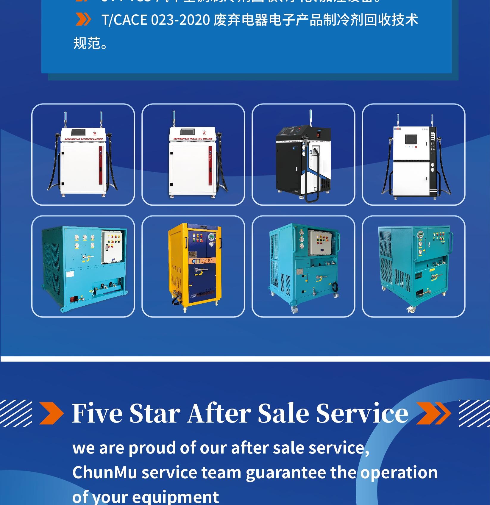 Hydrocarbon R290 R600a Refrigerant Recovery Charging Machine Vapor Recovery Unit Ac Gas Charging Station