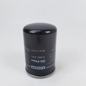 China 2.8L Lubricating Excavator Oil Filter Fleetguard 5266016 LF17356 wholesale
