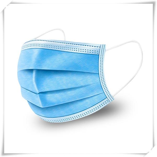 Anti - Pollution Disposable Non Woven Face Mask Medical Examination Health Care