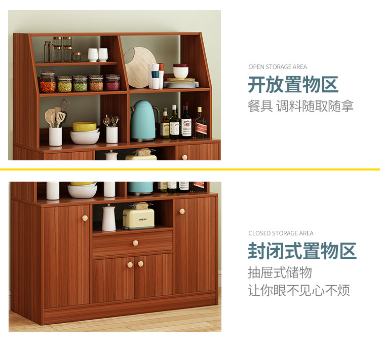 Single Drawer Kitchen Sideboard Cabinet , 142cm Height Modern Buffet Cabinet