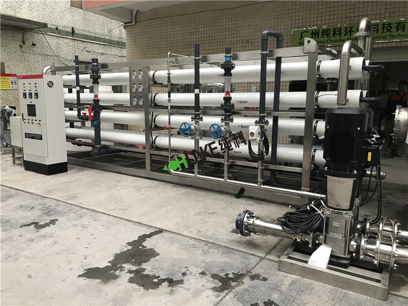 Thailand Water Treatment Case , 45T RO Water System For Boiler Water