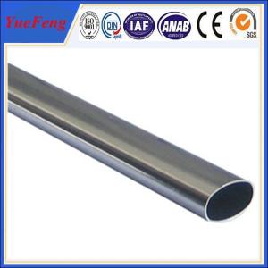 China aluminum tube 6082 t6, aluminum 6061 t6 tube wholesale