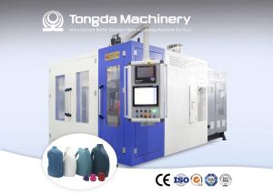 China Single Station PE Blow Molding Machine wholesale