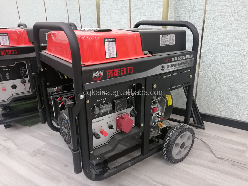 KN7000-C 5KW electric diesel generator