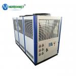 30HP Top Quality 415V 50Hz Low Temperature Air Cooled Scroll Water Chiller