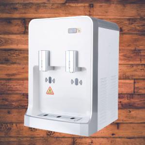 China UV Painted Spring Water Dispenser 605W 106T-GS R134a Floor Standing wholesale