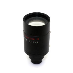 China D14 Mount Varifocal 100m 2MP Machine Vision Camera Lenses wholesale