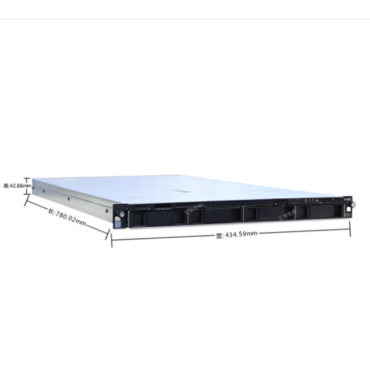 16G RPM 32G Rackmount Storage Server H3C R2700G3 Dual Core