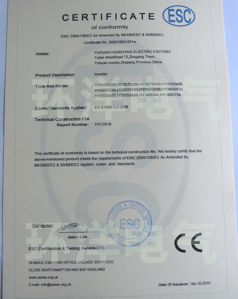 GT HUANYANG CNC Spindle Motor VFD Inverter 220v 7.5KW 0-400Hz 3P Output