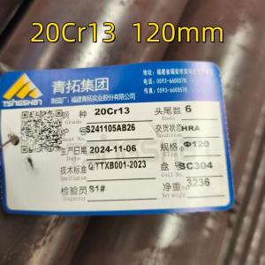 China 420 Stainless Steel Rod SUS420 Round Bar ASTM DIN1.4021 OD 120mm Black Surface Length 6m wholesale