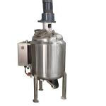 Liquid Thickener Vacuum Mixing Tank Homogenizer 100 Gallon Stainless Steel