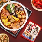 HACCP Red Spicy Oden Powder Hot Seasoning For Restaurant