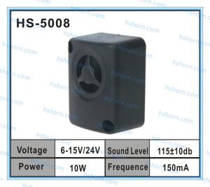 China Siren Horn(HS-5008) wholesale