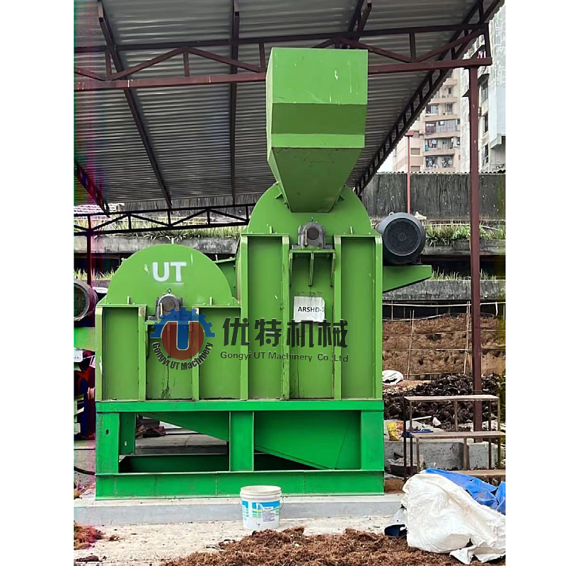 Hot Sale Coconut Cocopeat Coir Fiber Extracting Machine