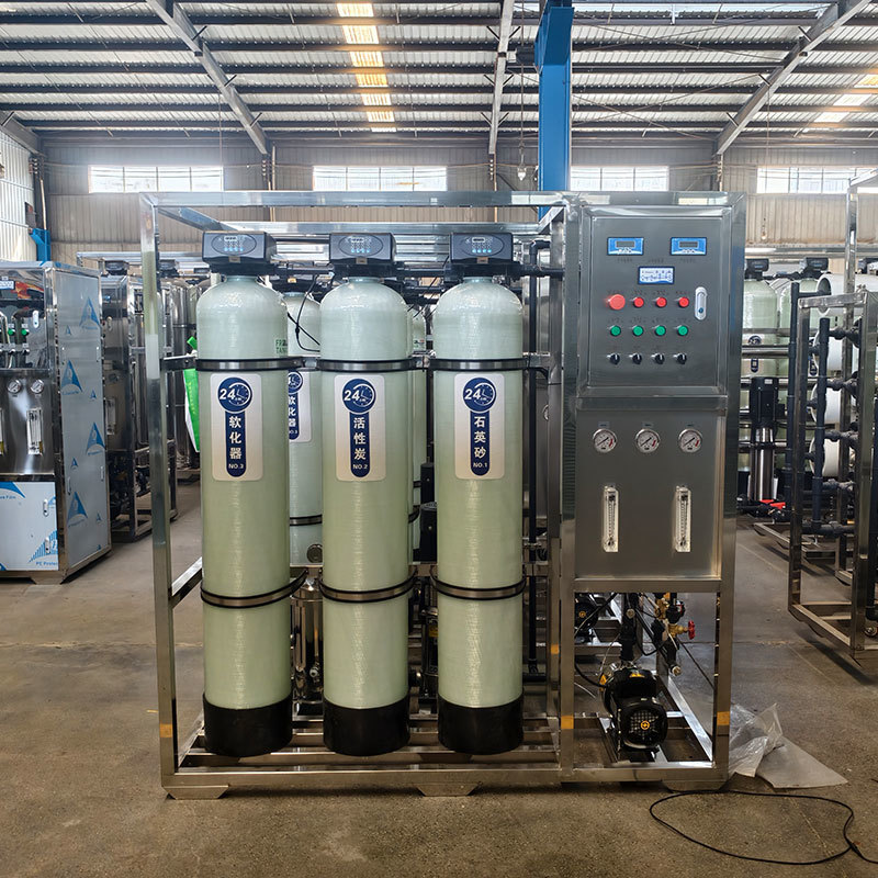 Industrial RO Water Treatment System 500-50000LPH Automatic
