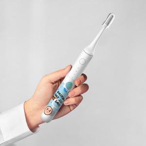 China Adult Electric Toothbrush 18000 VPM Sonic Electric Toothbrush with 3 Cleaning Modes wholesale