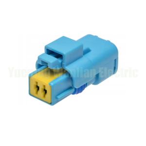 China 211PC022S6049 2 Pin Car Cable Connectors Waterproof Sealed Plug AC Assembly wholesale