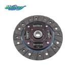 ISUZU BVP Clutch Disc (5876101080/8970706570)