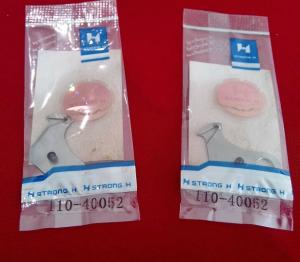China Strong H-knife, parts of sewing machine, for JUKI sewing machine, 5550'8700 110-40052 wholesale