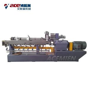 China Water Ring Cutting Plastic Film Agglomerator Granulator Woven Plastic Bag wholesale