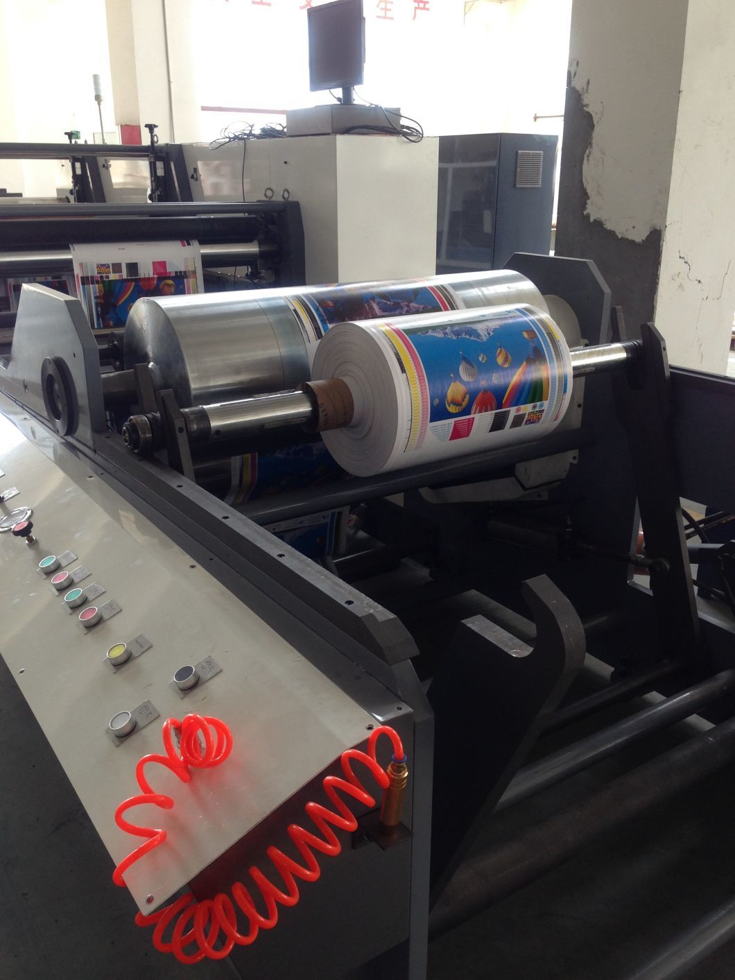 Flexography Paper Bag Printing Machine 1020mm/1220mm/1320mm