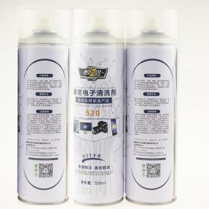 China 550ml Kitchen Heavy Oil Foam Cleaner Aerosol Spray wholesale