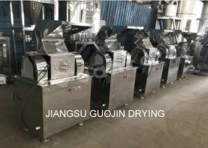 China 960rpm SS Seaweed Coarse Grinder With 3KW Motor wholesale