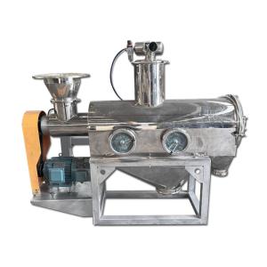 China Stainless Steel Airflow Sieve Electromagnetic Powder Metal Small Vibrating Screen wholesale