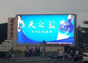 China Large Outdoor Rental LED Display , P10 Smd Outdoor Module Dustproof Economical wholesale