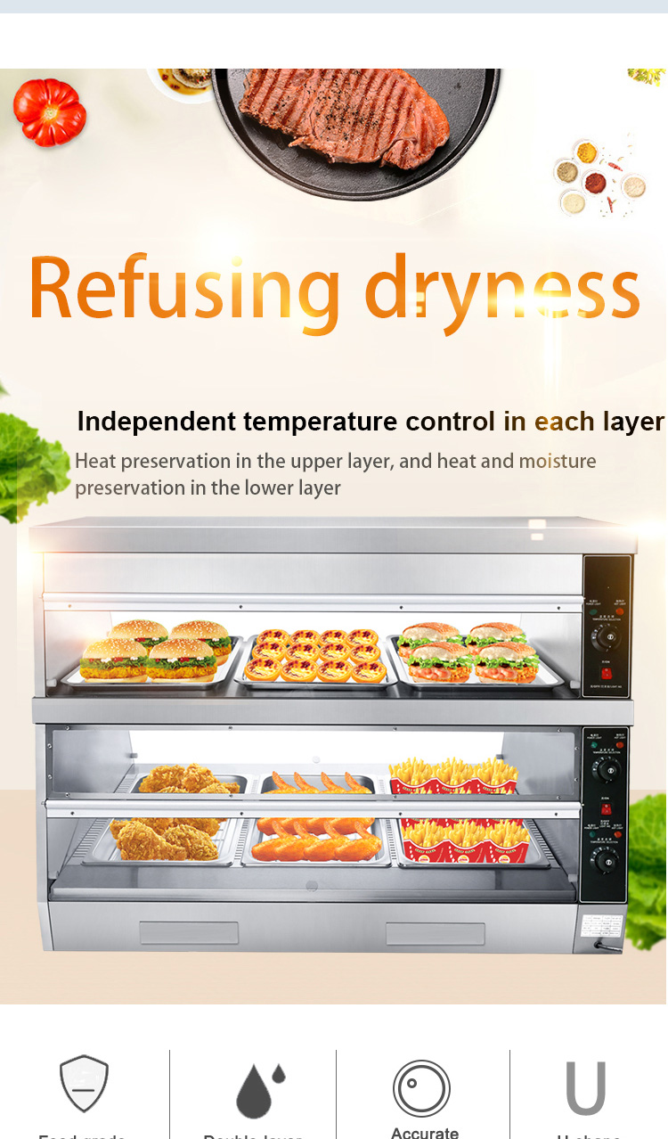 Moisturizing Stainless Steel Commercial Electric Power Double Insulation Food Warmer