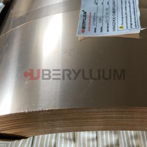 China Industry Product Alloy C17200 Beryllium Copper Strips / Tapes For Spring Contact wholesale