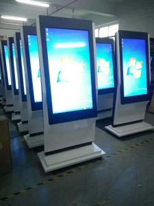 China AC110V 350nits Interactive Touch Digital Signage For Cinemas Malls wholesale